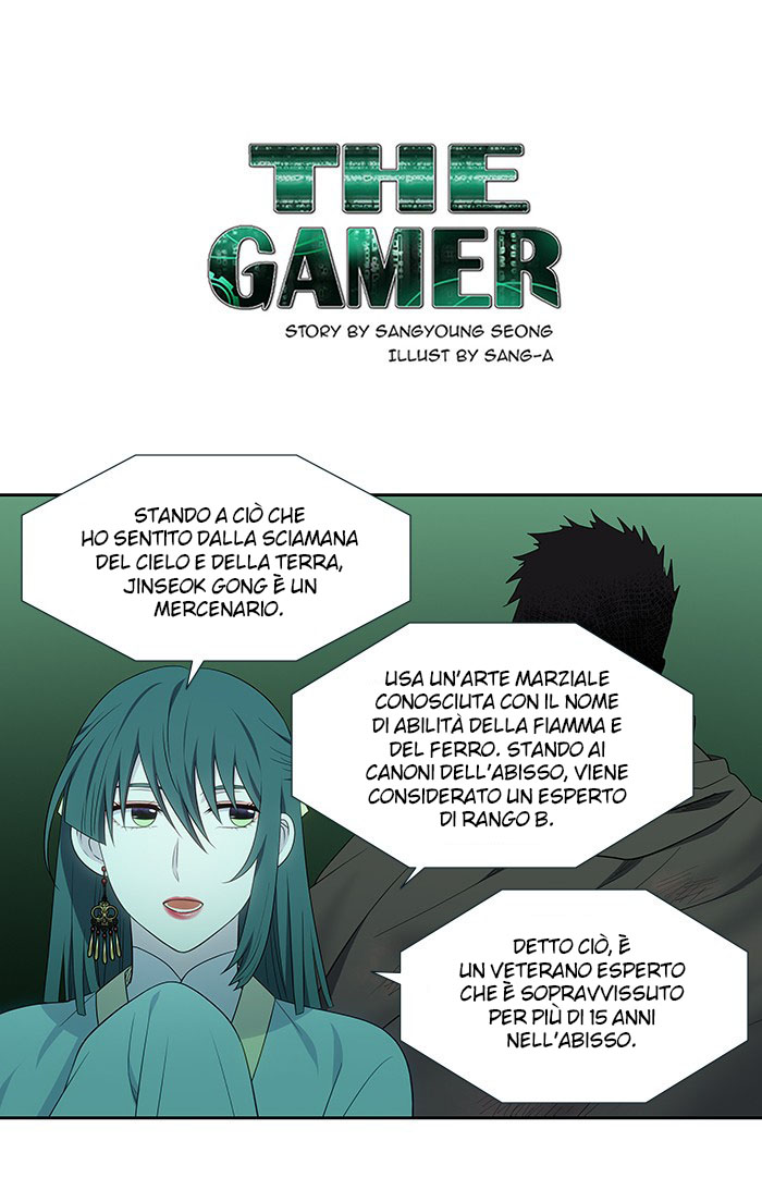 The Gamer - ch 371 Zeurel